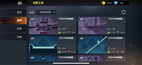 《激斗火柴人》今夏强势引爆抖音 新版本多重福利重磅来袭