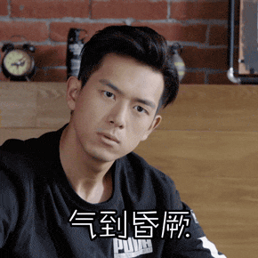 抖音韩商言李现动态表情包分享介绍