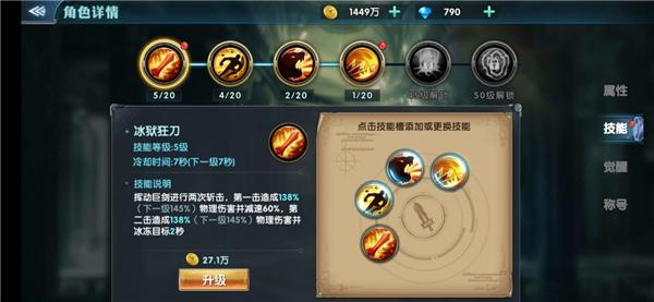 开启硬派战斗新纪元《幻域战魂》官网今日上线