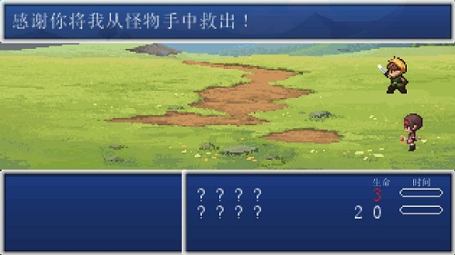 雷霆游戏正式代理《进化之地》，一起来玩这本RPG游戏编年史！