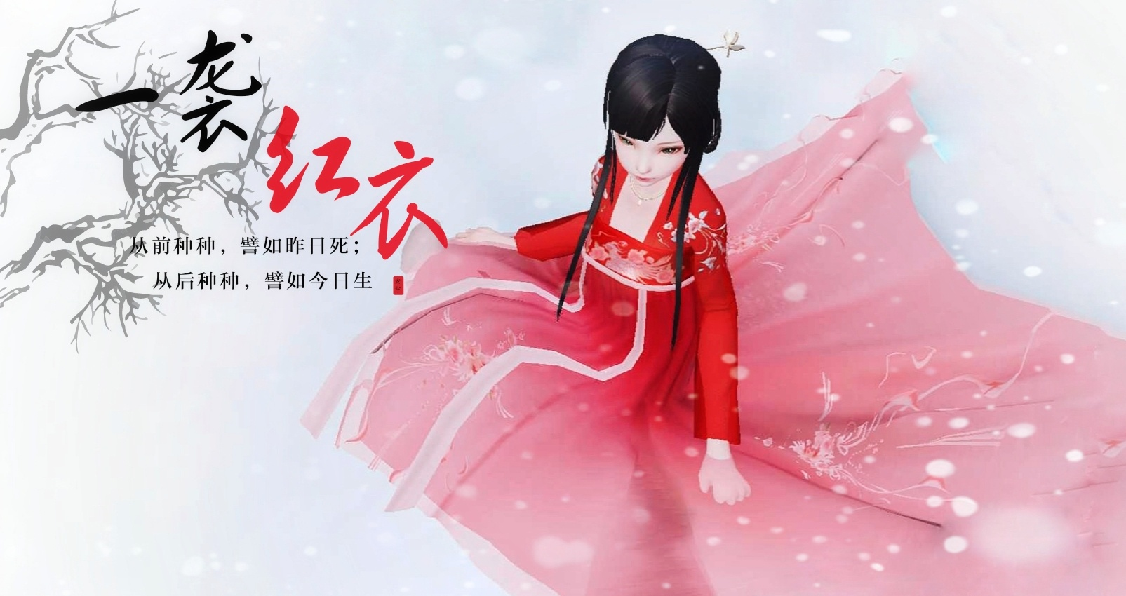 《天下》手游周年庆福利第一弹：挑战亿万答题秀！