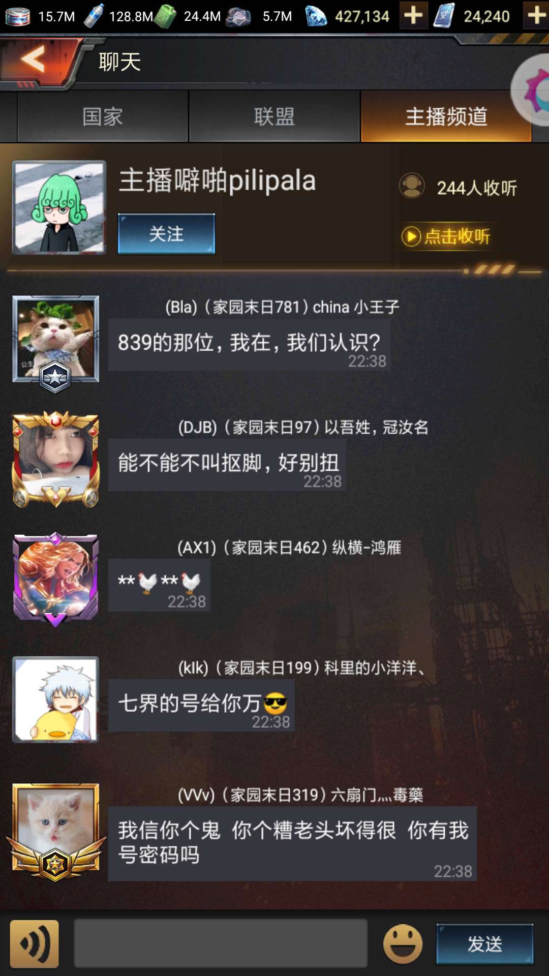 《末日进化》首发评测：细腻画面兼具玩法的SLG黑马