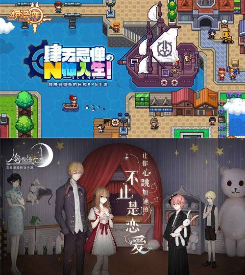 雷霆游戏夏日新品发布 7月28日即将揭秘