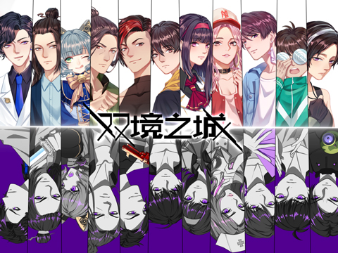 雷霆游戏正是代理《双境之城》
