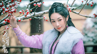 《王者荣耀》【荣耀美少女】定档 美少女养成电竞赛详情介绍