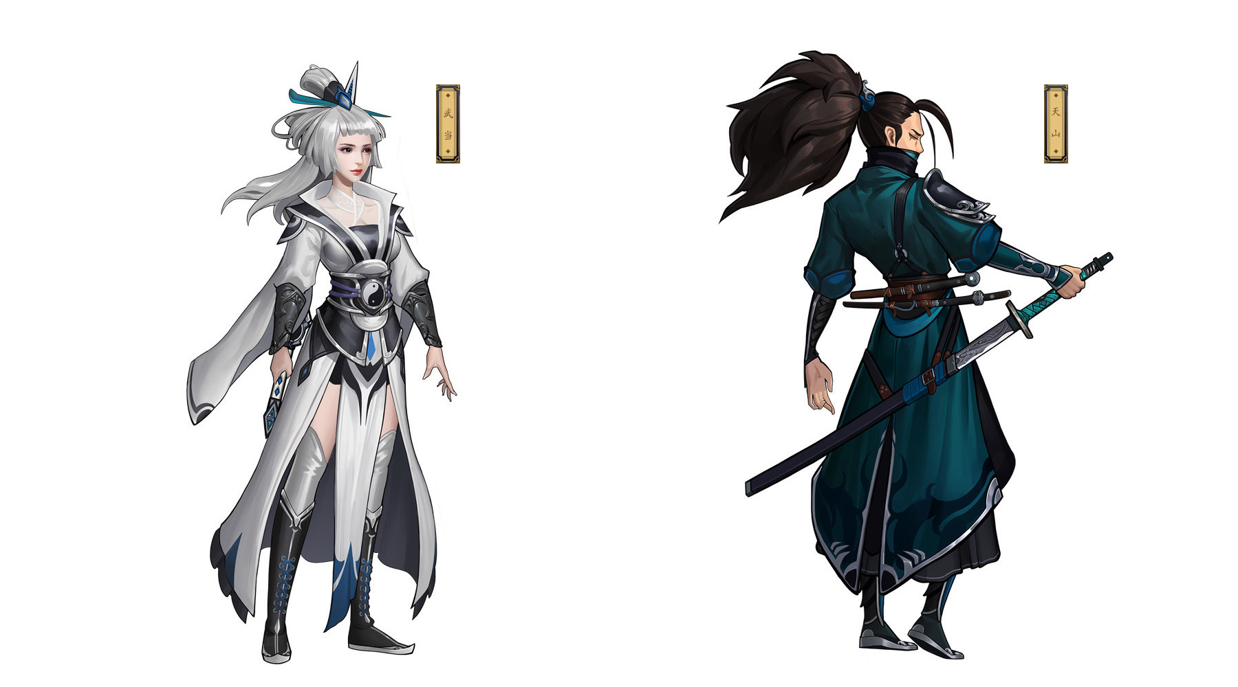 纯手绘打造江湖梦，《情剑奇缘》唯美武侠画风欣赏