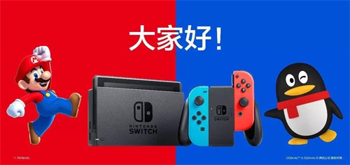 任天堂与ChinaJoy2019之约，倒计时一天开启！