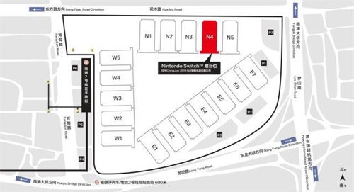 任天堂与ChinaJoy2019之约，倒计时一天开启！