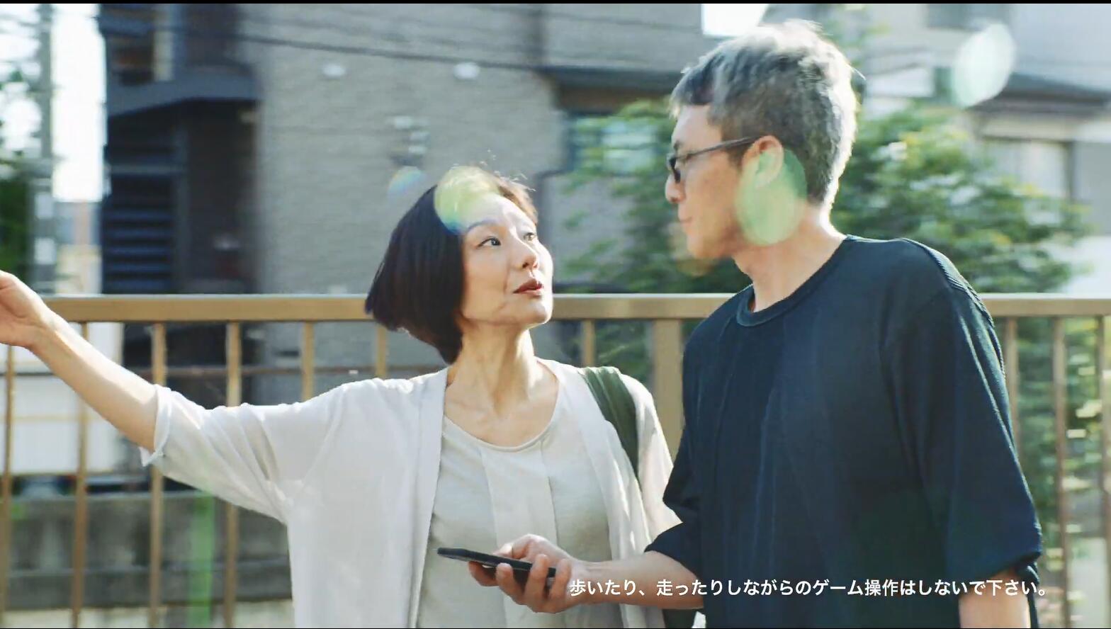 《宝可梦Go》全球下载量破10亿！斋藤飞鸟主演新宣传片