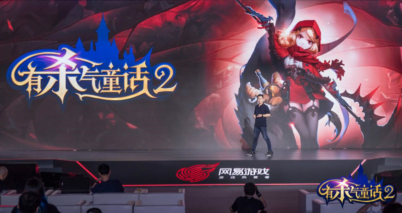 反转童话，抢先体验！《有杀气童话2》参展2019ChinaJoy