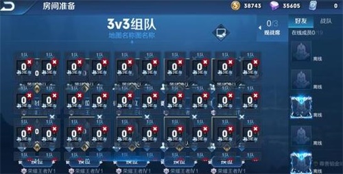 《王者荣耀》王者模拟战CS模式介绍