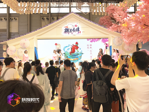 火爆营业 玩友时代2019ChinaJoy首日盛况空前