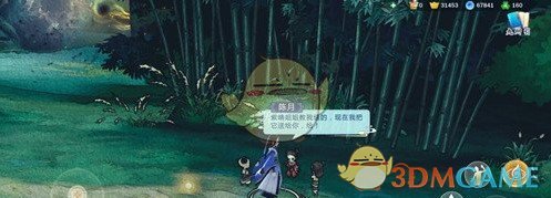 《剑网3：指尖江湖》秘闻收录方法介绍