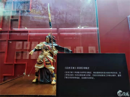 腾讯《乱世王者》携石湾陶艺藏品参展2019ChinaJoy 助力非遗文化传承