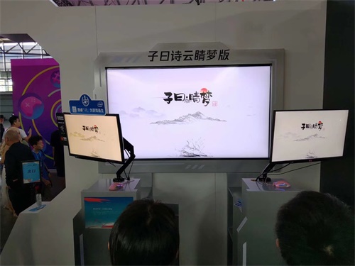 人工智能赋诗？双人PK作诗？不亲眼看到我也不信