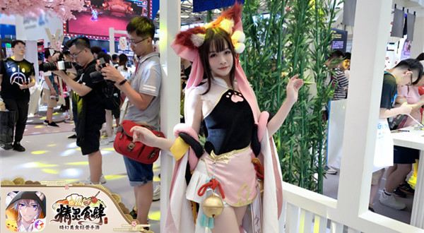 来自灵界的美颜暴击！《精灵食肆》Coser亮相ChinaJoy