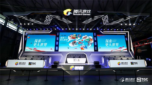 ChinaJoy2019今日上海开幕 TGC腾讯数字文创展区看点十足