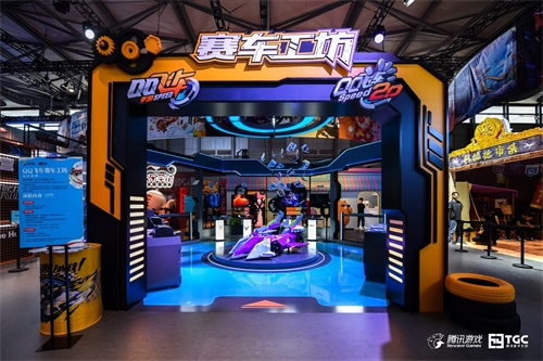 ChinaJoy2019今日上海开幕 TGC腾讯数字文创展区看点十足