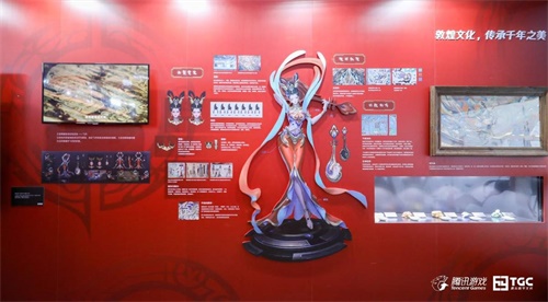 ChinaJoy2019今日上海开幕 TGC腾讯数字文创展区看点十足