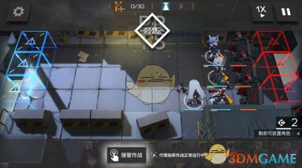 《明日方舟》ce4低配攻略