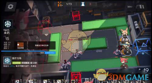 《明日方舟》ls4打法攻略