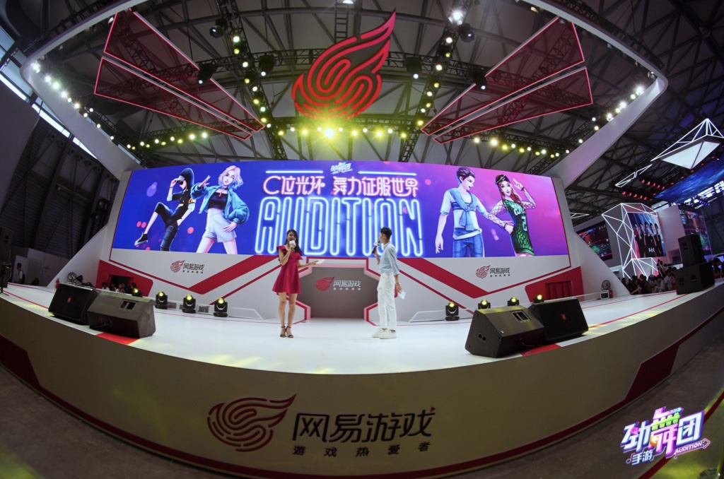 狂欢庆典！《劲舞团》手游强势登陆ChinaJoy，经典瞬间大盘点