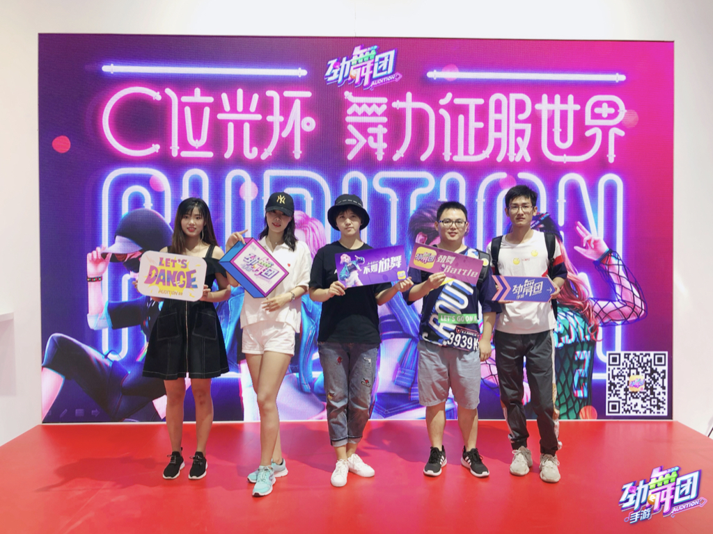 狂欢庆典！《劲舞团》手游强势登陆ChinaJoy，经典瞬间大盘点