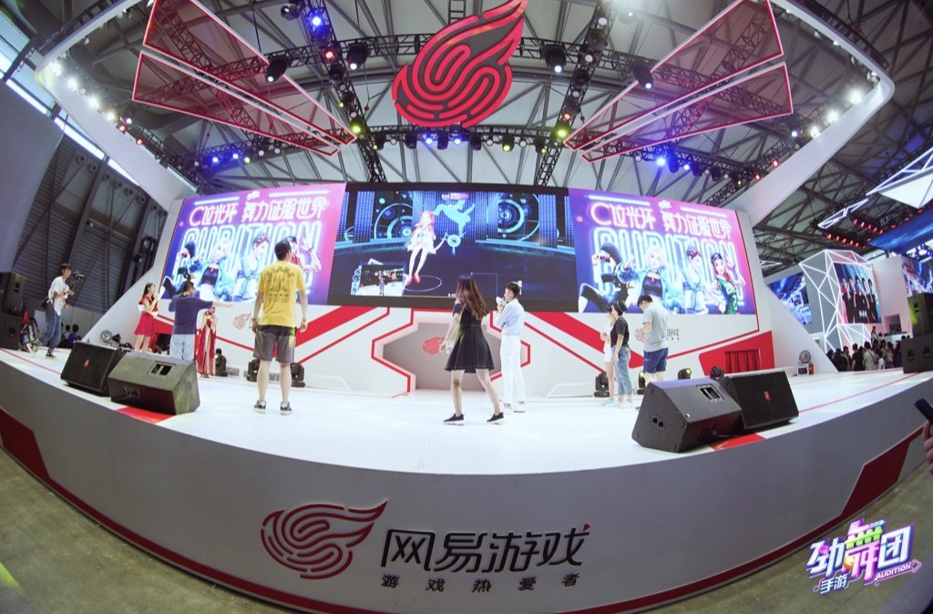 狂欢庆典！《劲舞团》手游强势登陆ChinaJoy，经典瞬间大盘点