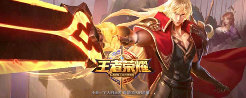 典韦怎么玩技能顺序