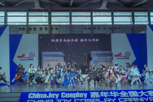 天刀IP亮相ChinaJoy2019 手游试玩大排长龙