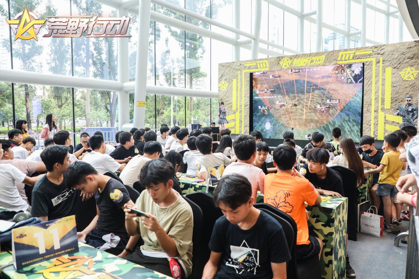 这个夏天不太热！深圳荒野行动、第五人格城市挑战赛回顾