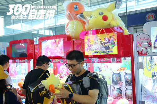 《皇家骑士：300自走棋》联动咔恰网路 ChinaJoy奉上公主款娃娃机