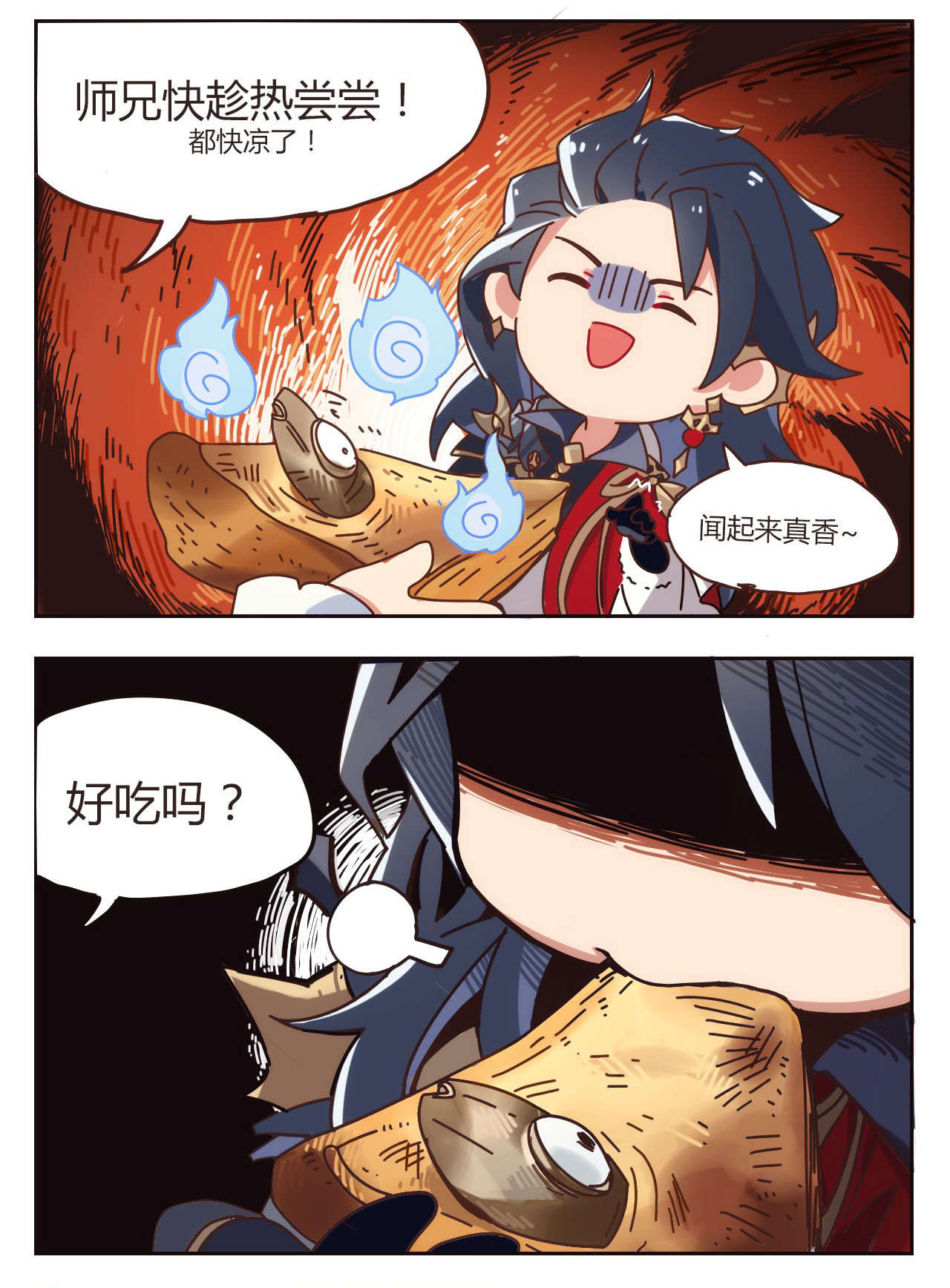 《隐世录》最富有NPC居然沦落至此……