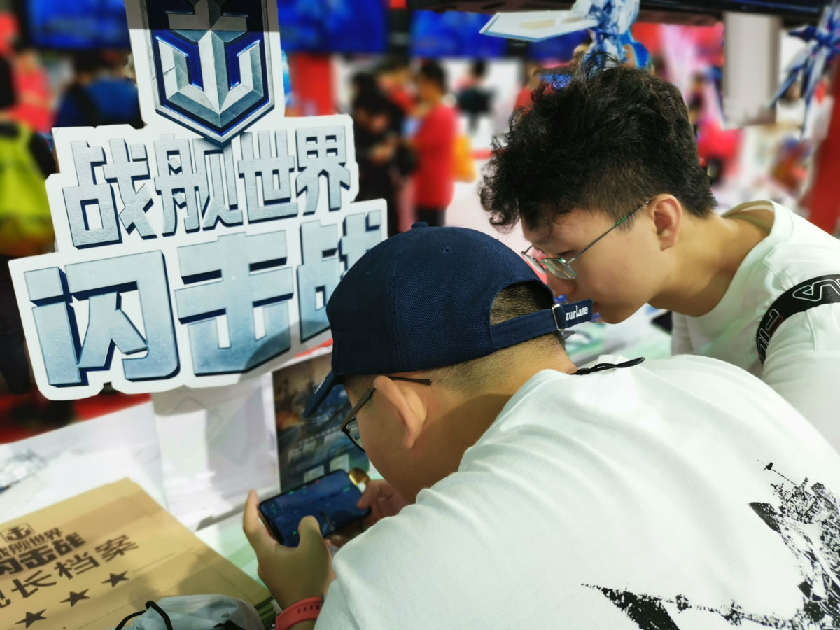 舰长线下狂欢 《战舰世界闪击战》ChinaJoy精彩回看！