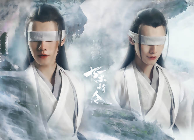 抖音清风明月晓星尘壁纸分享