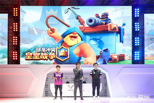 《皇室战争》“船”新版本亮相ChinaJoy2019电竞舞台