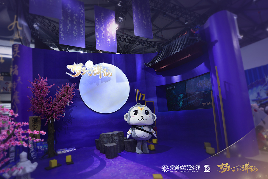 完美世界游戏打造CJ国风新盛典 文化内核助力游戏传承中华之美
