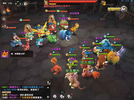 一人呼唤八方支援！《石器时代M》佣兵组队闯天下！