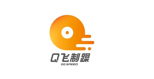 QQ飞车罗志祥合作歌曲《星舞者》强势来袭——星光璀璨 舞动传奇