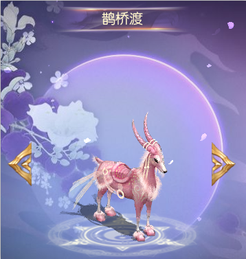 来《征途2手游》开启与超模冠军的盛世情缘
