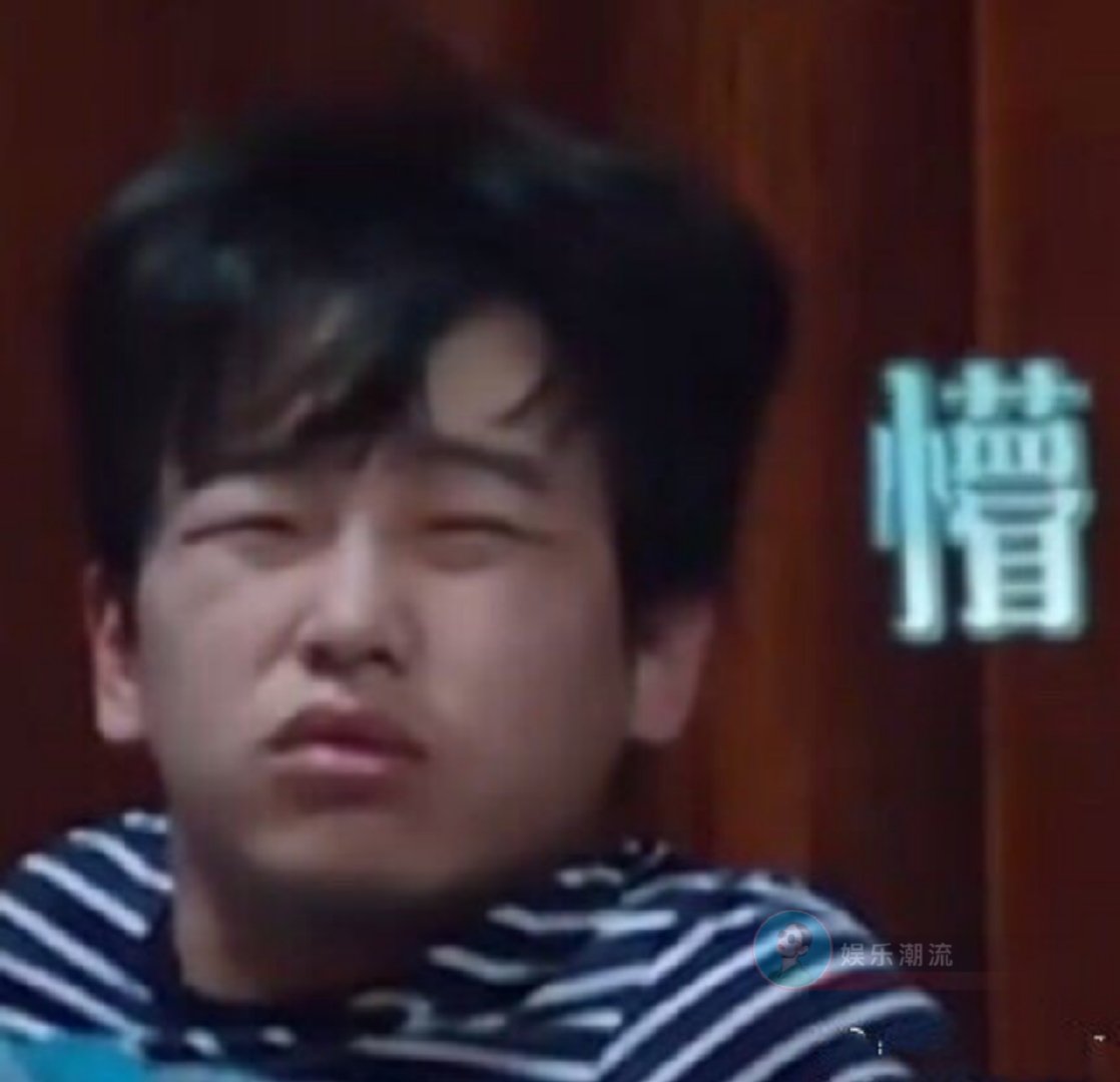 抖音彭昱畅酸成柠檬精表情包分享介绍