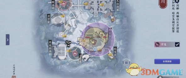 《天涯明月刀手游》竹笋和雪莲位置分享攻略
