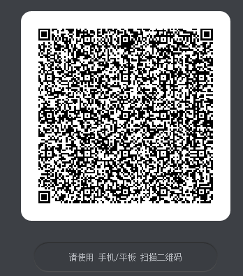 《CF手游》8月签到钻石礼包