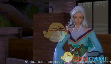 《龙族幻想》米其林一星厨师竞阶攻略