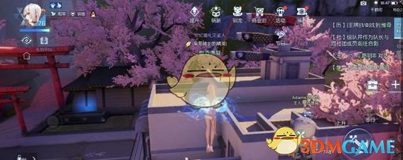 《龙族幻想》米其林厨师秋田妈妈食谱位置分享