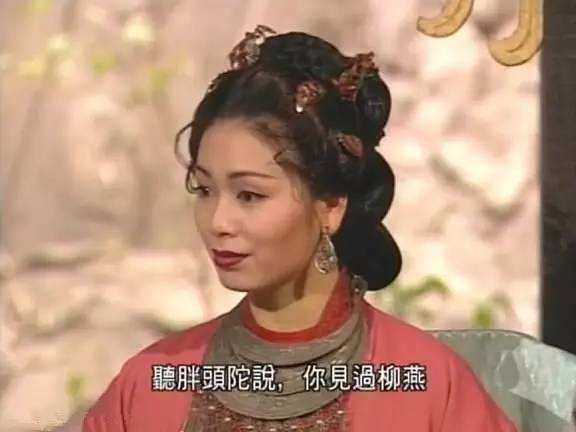 鹿鼎记手游风情御姐上线！3个关键词带你认识苏荃