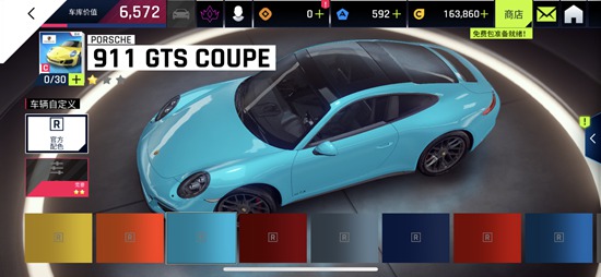 《狂野飙车9：竞速传奇》C车保时捷911 GTS COUPE属性详解
