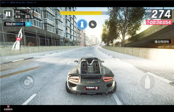 《狂野飙车9：竞速传奇》S车Porsche 918 Spyder属性详解