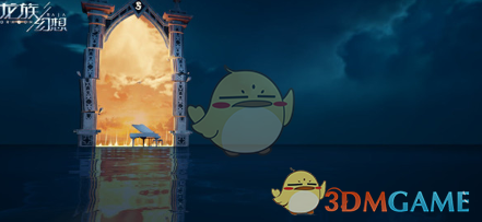  《龙族幻想》爱媛县异闻与拍照风景点详解