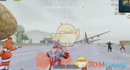 《和平精英》出生岛小鸟联动手雷音效详解